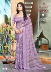 Vamika Vol 2 By Kashvi Dull Moss Viscose Daily Wear Saree Wholesalers In Surat